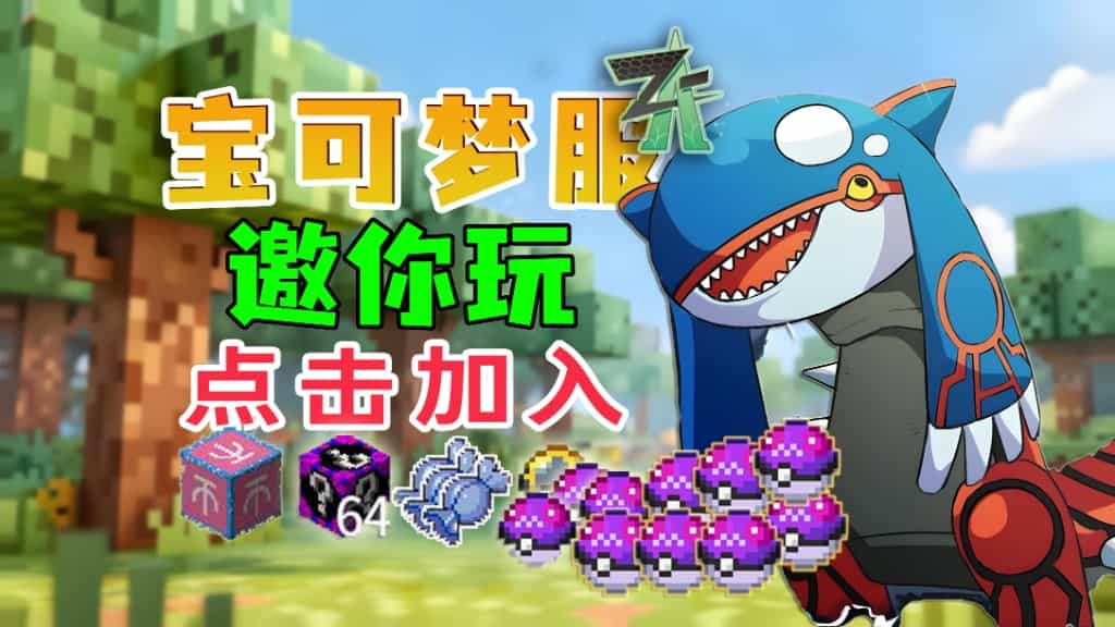 广告